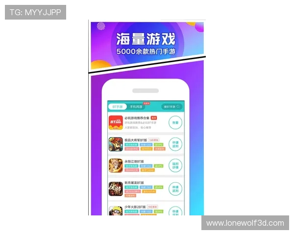 九游app官网客服联系方式及快速解决游戏使用中的疑难问题